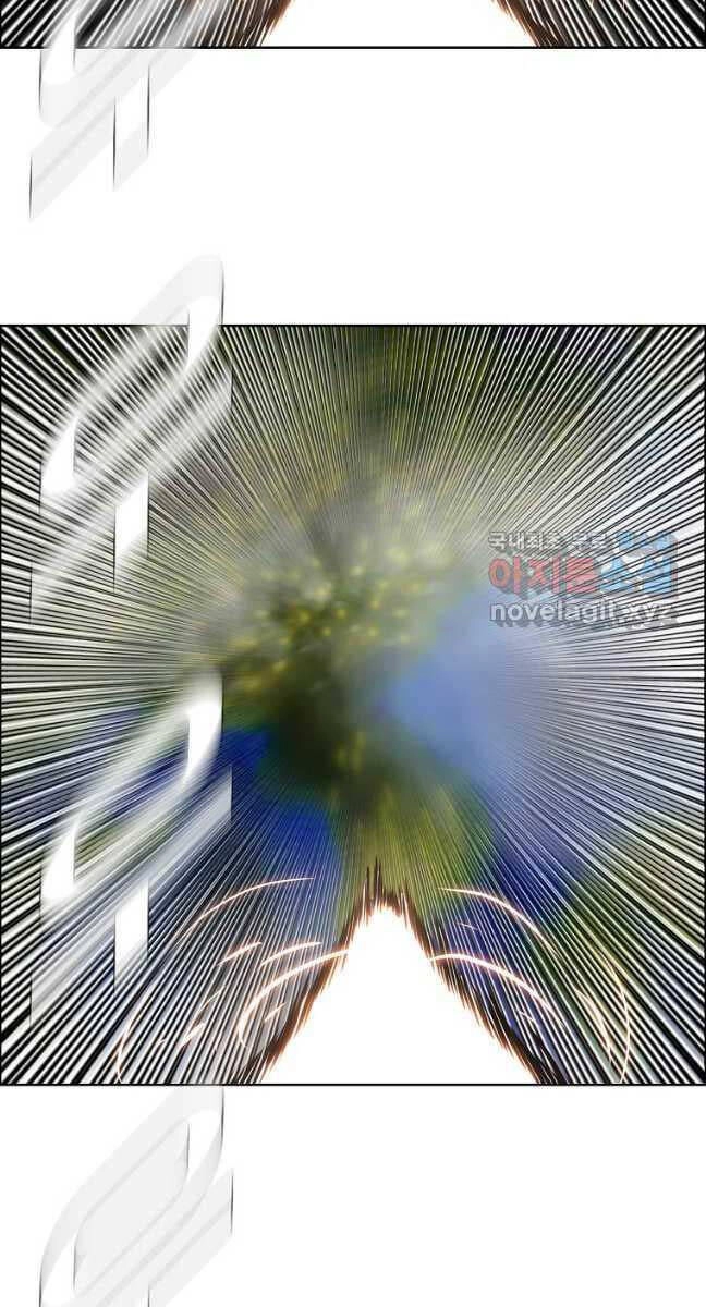 Bậc Thầy Kiếm Sư Chapter 125 - 97