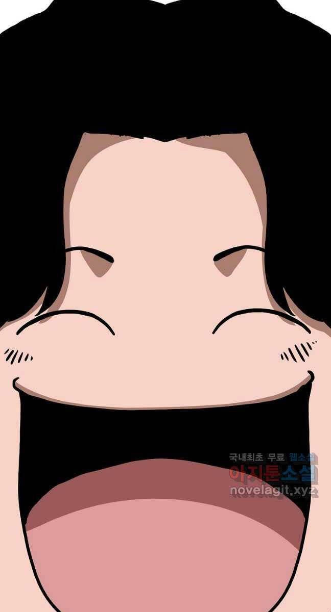 Bậc Thầy Kiếm Sư Chapter 125 - 107