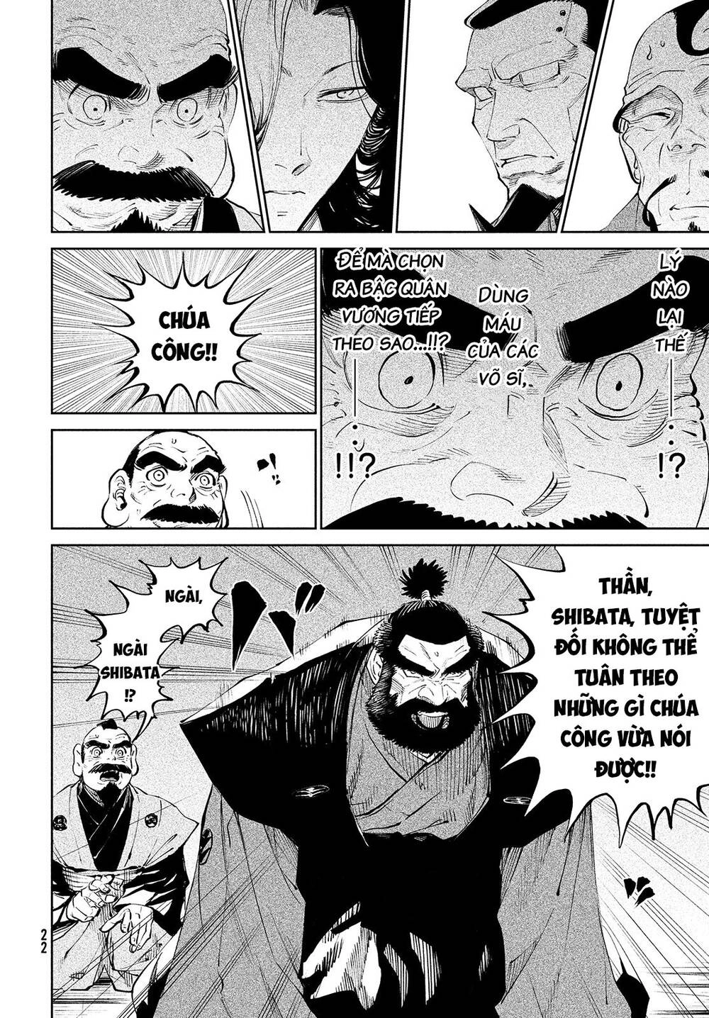 Tenkaichi - Thiên Hạ Đệ Nhất Võ Sĩ Đại Hội Chapter 1 - 19