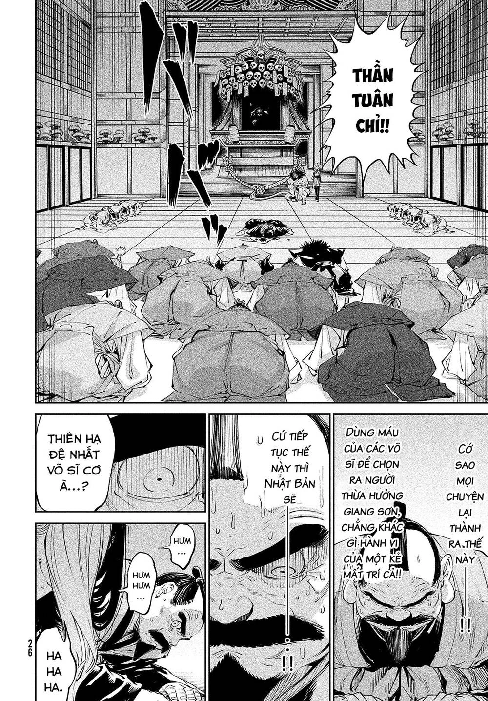 Tenkaichi - Thiên Hạ Đệ Nhất Võ Sĩ Đại Hội Chapter 1 - 23