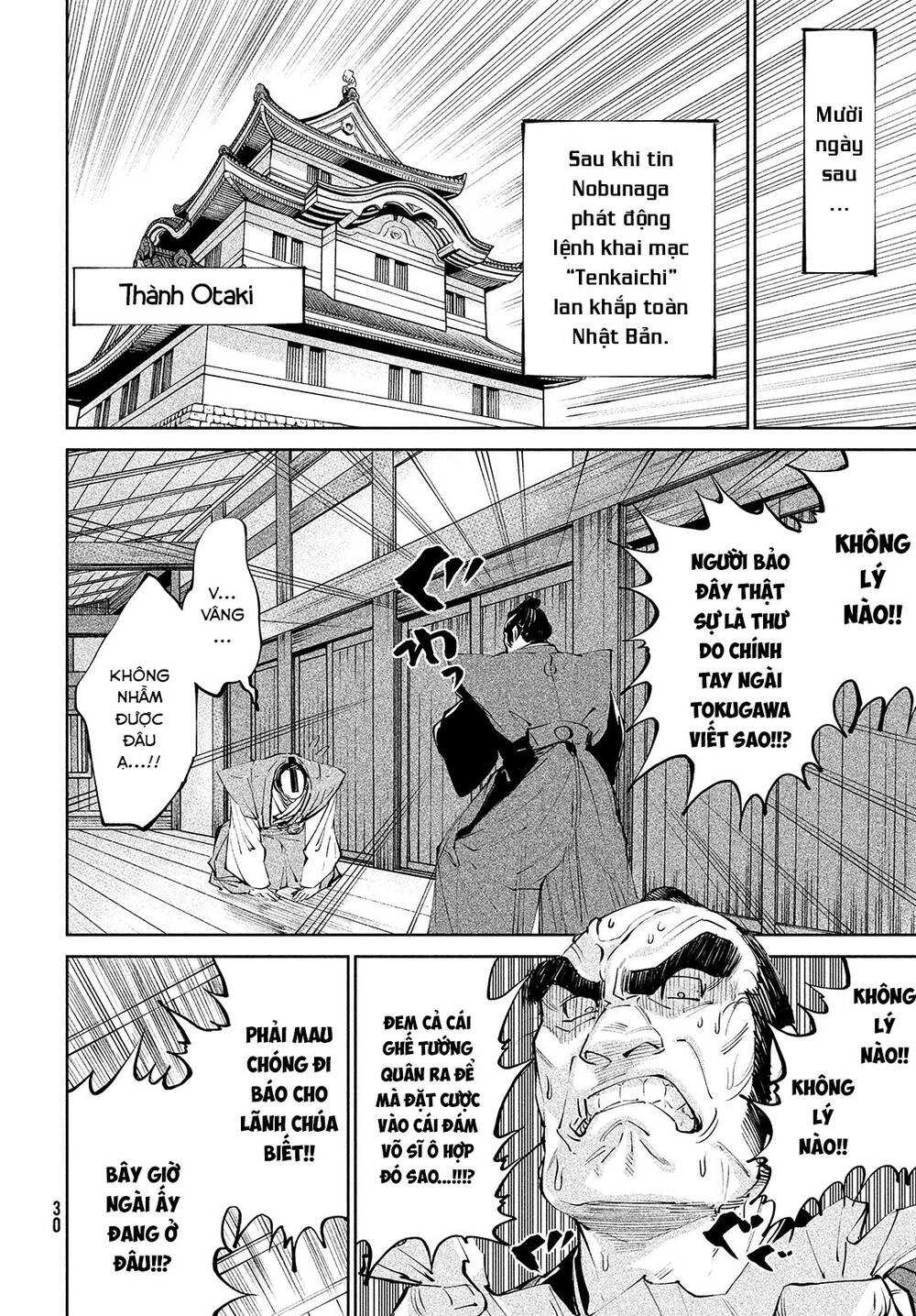 Tenkaichi - Thiên Hạ Đệ Nhất Võ Sĩ Đại Hội Chapter 1 - 26