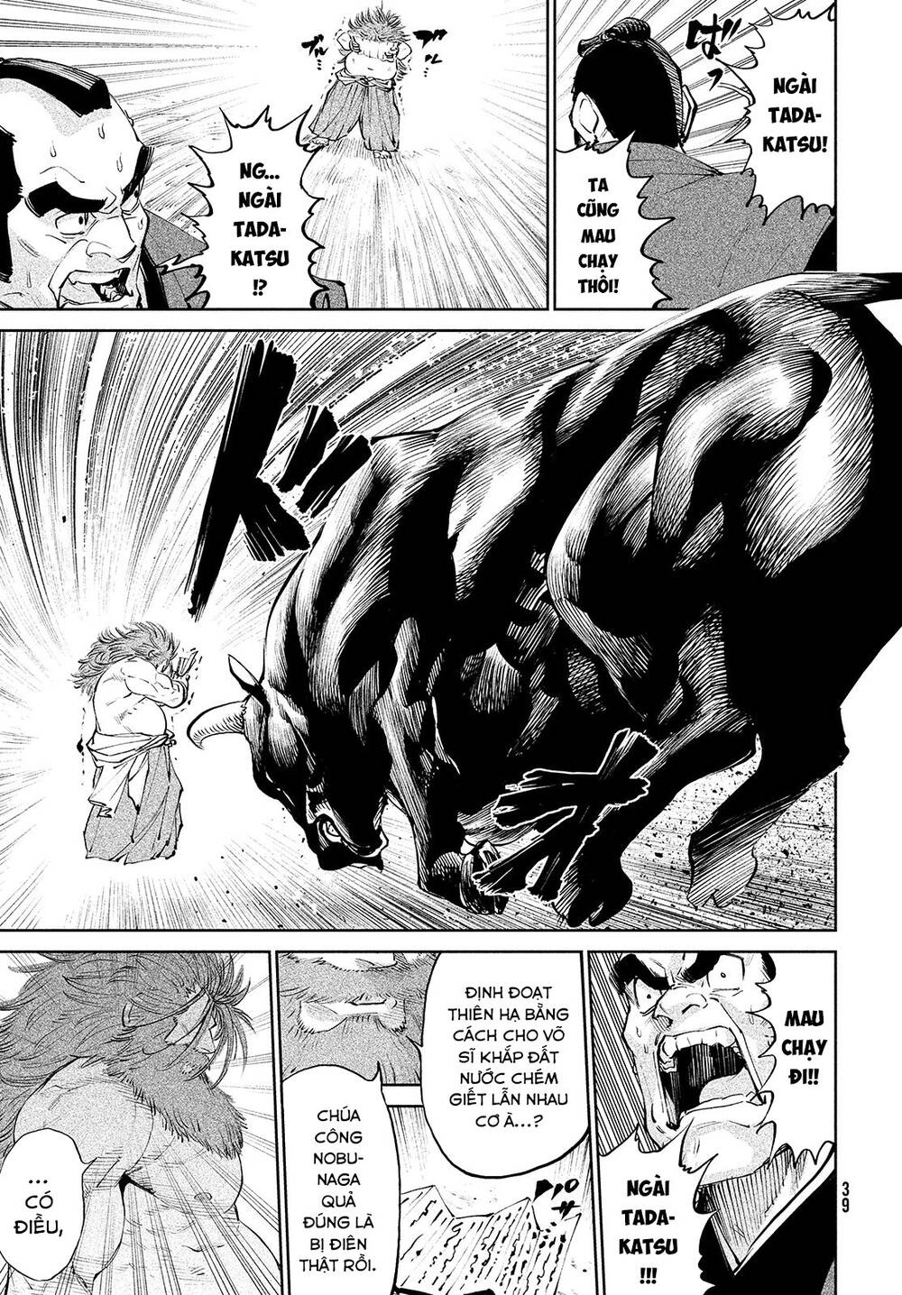 Tenkaichi - Thiên Hạ Đệ Nhất Võ Sĩ Đại Hội Chapter 1 - 35