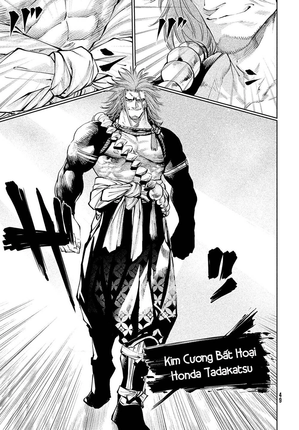 Tenkaichi - Thiên Hạ Đệ Nhất Võ Sĩ Đại Hội Chapter 1 - 44