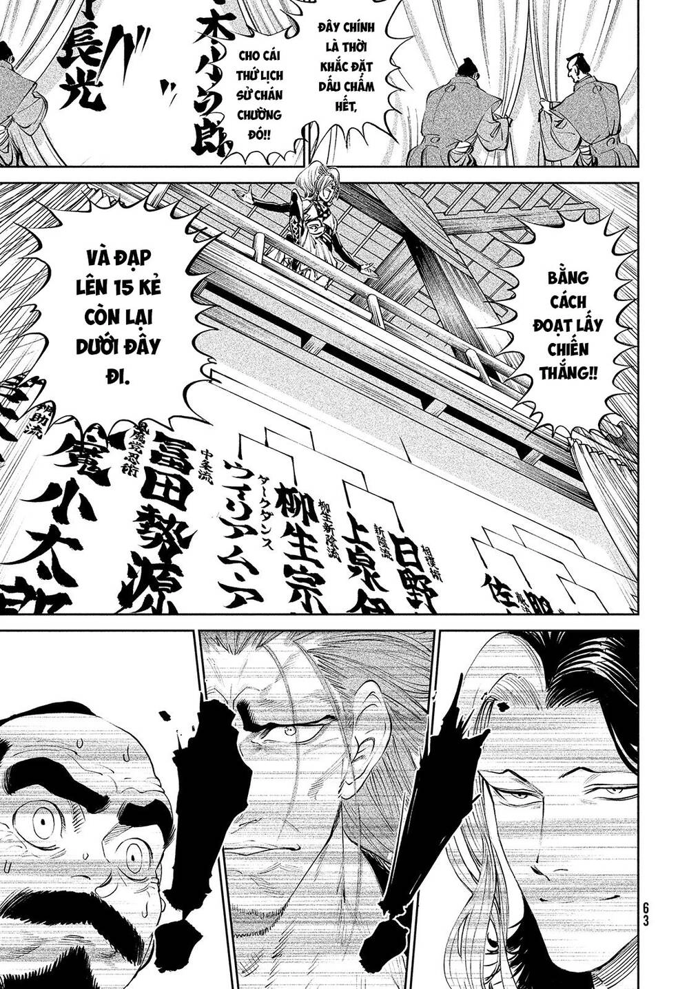 Tenkaichi - Thiên Hạ Đệ Nhất Võ Sĩ Đại Hội Chapter 1 - 56