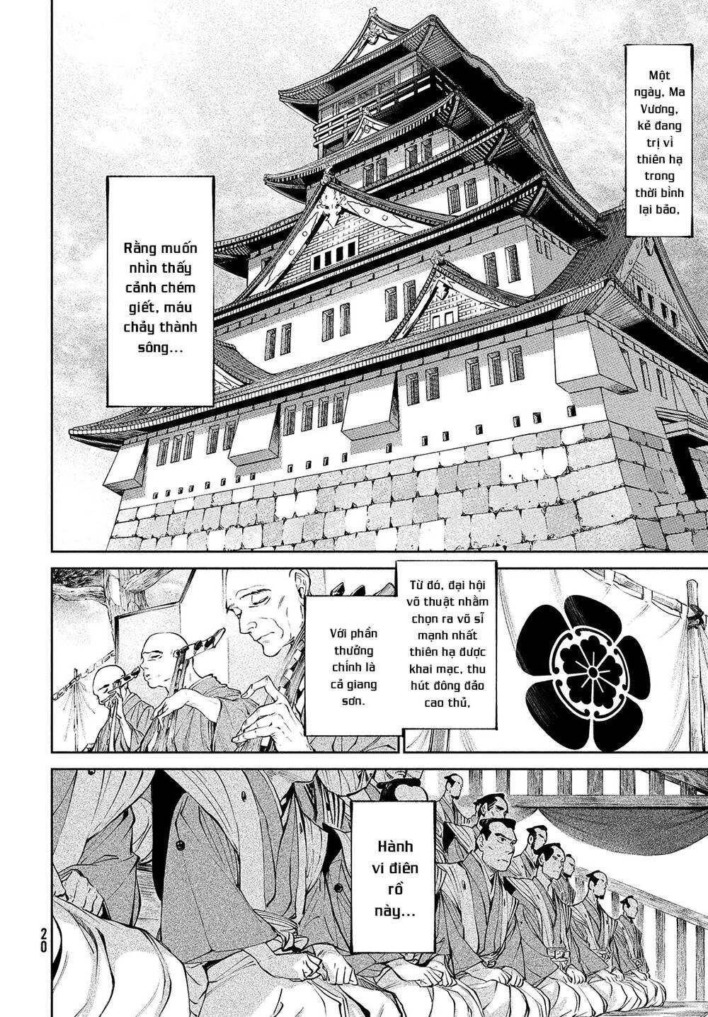 Tenkaichi - Thiên Hạ Đệ Nhất Võ Sĩ Đại Hội Chapter 2 - 5