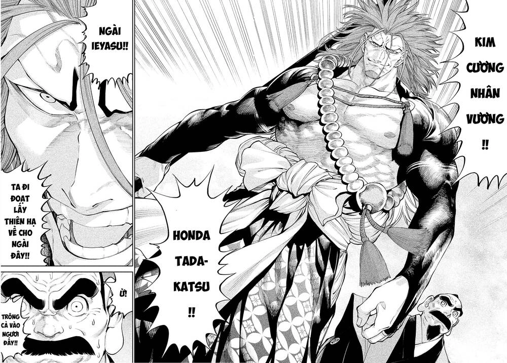 Tenkaichi - Thiên Hạ Đệ Nhất Võ Sĩ Đại Hội Chapter 2 - 12