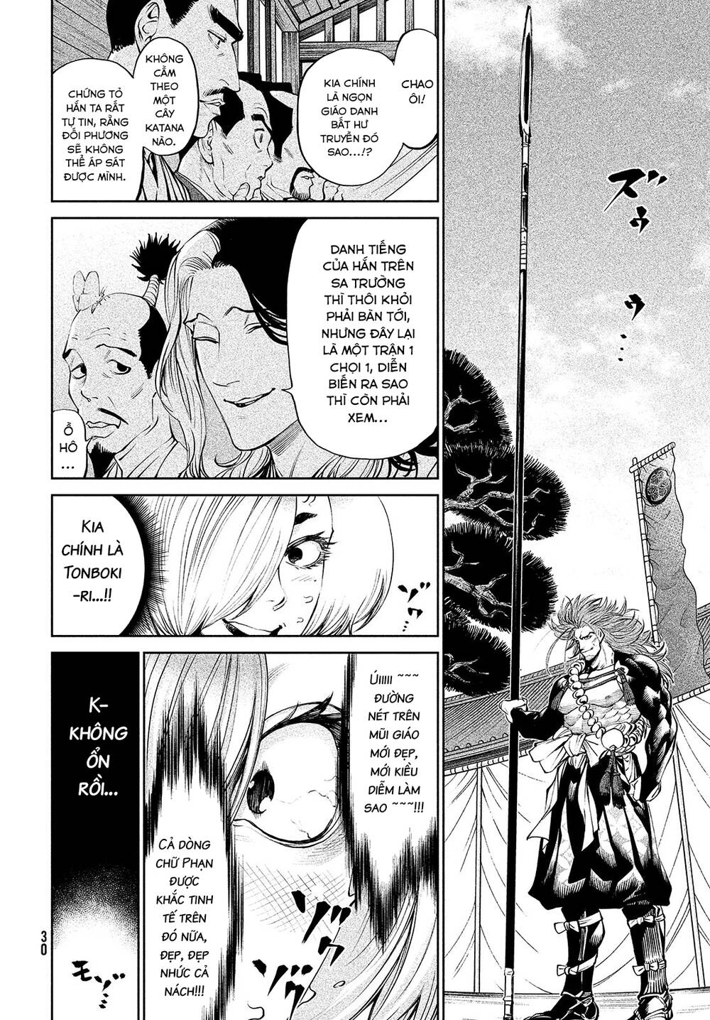 Tenkaichi - Thiên Hạ Đệ Nhất Võ Sĩ Đại Hội Chapter 2 - 13