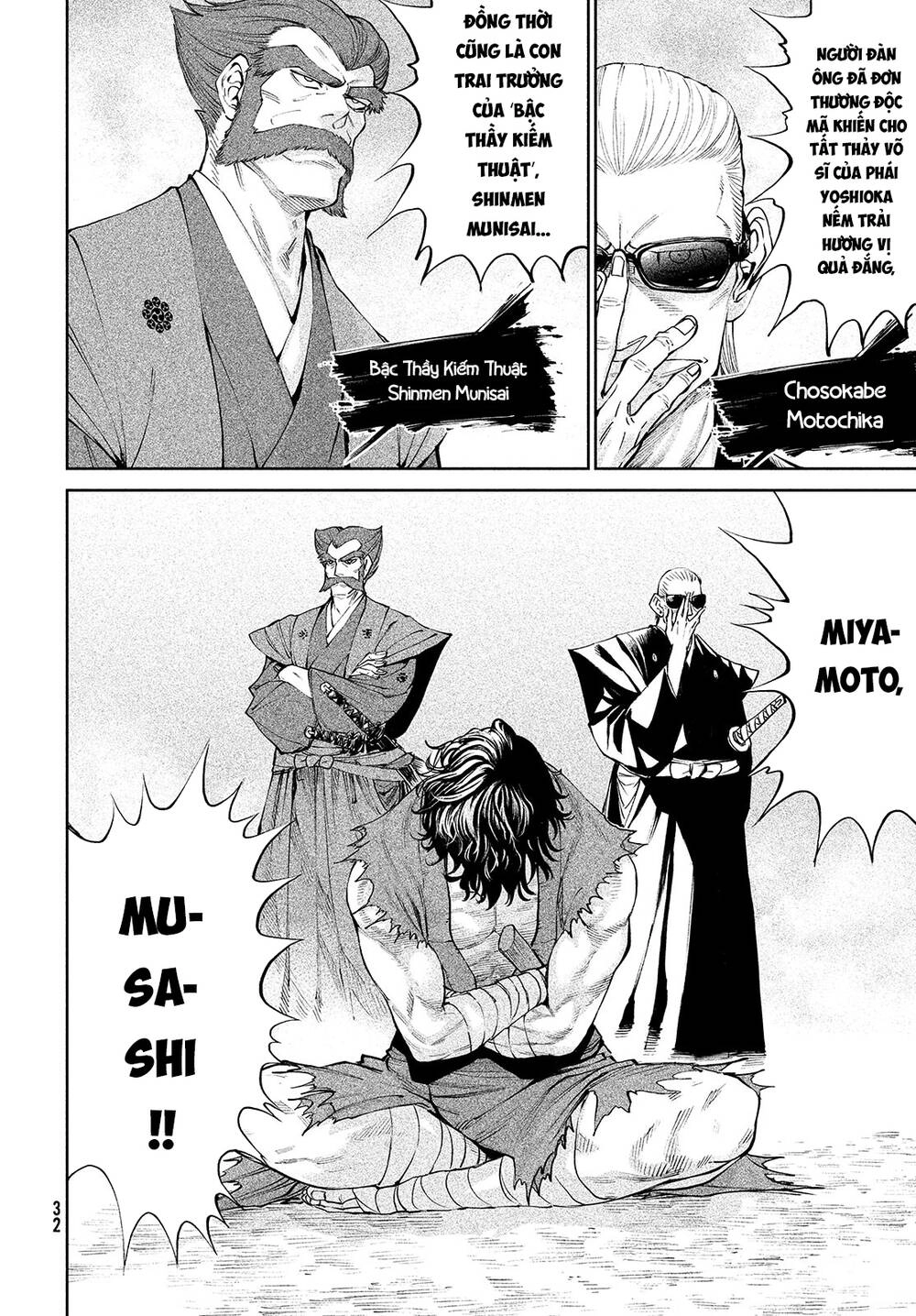 Tenkaichi - Thiên Hạ Đệ Nhất Võ Sĩ Đại Hội Chapter 2 - 15