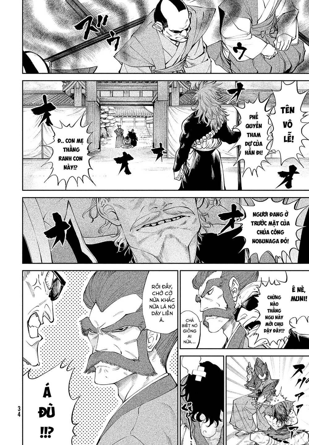 Tenkaichi - Thiên Hạ Đệ Nhất Võ Sĩ Đại Hội Chapter 2 - 17