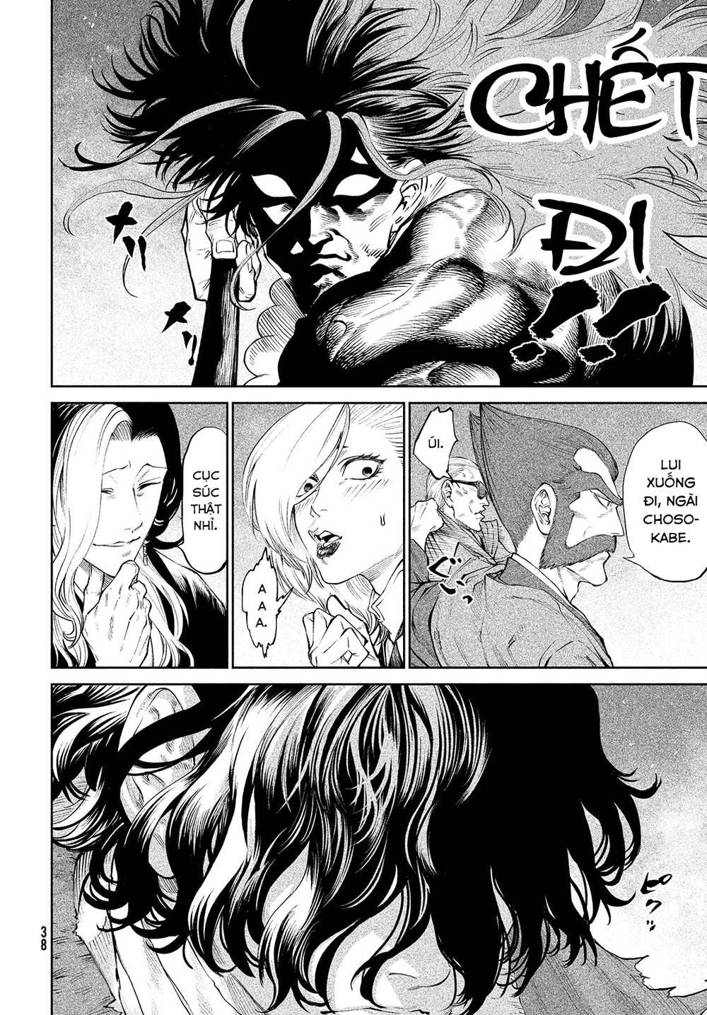 Tenkaichi - Thiên Hạ Đệ Nhất Võ Sĩ Đại Hội Chapter 2 - 20