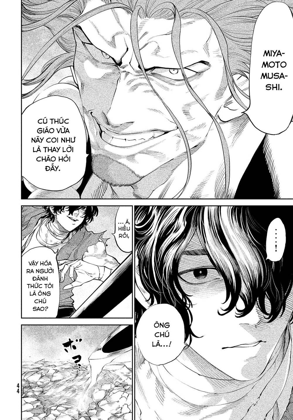 Tenkaichi - Thiên Hạ Đệ Nhất Võ Sĩ Đại Hội Chapter 2 - 26