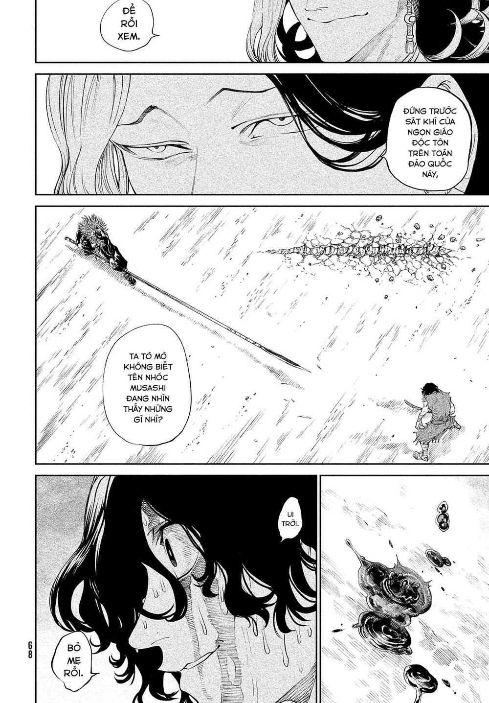 Tenkaichi - Thiên Hạ Đệ Nhất Võ Sĩ Đại Hội Chapter 2 - 47