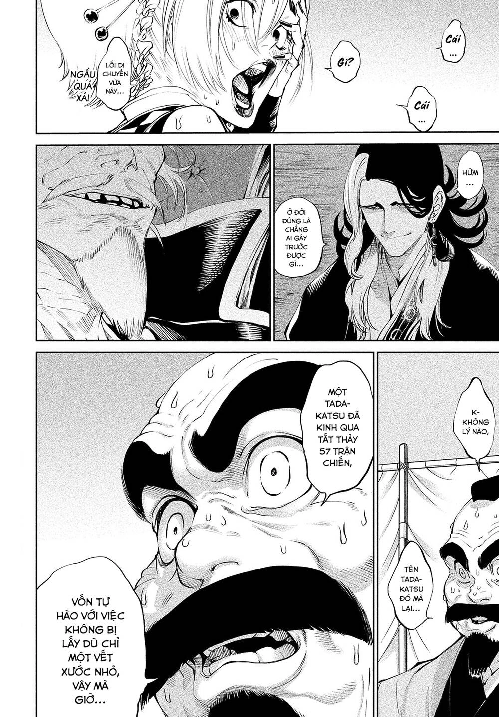 Tenkaichi - Thiên Hạ Đệ Nhất Võ Sĩ Đại Hội Chapter 3 - 4