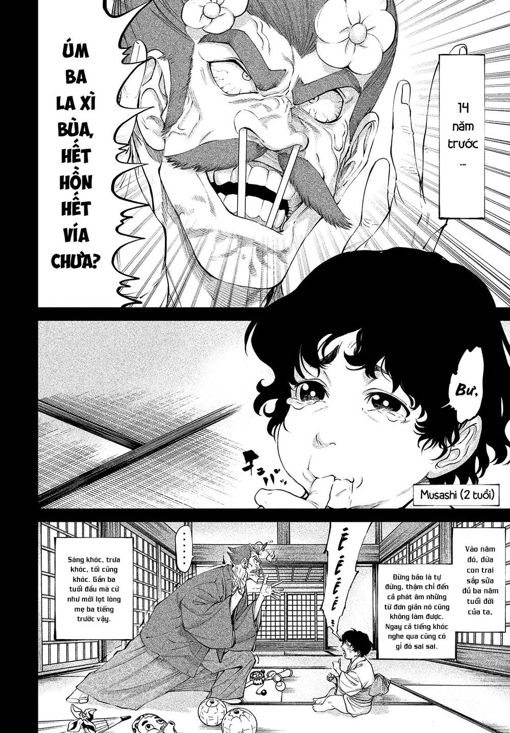 Tenkaichi - Thiên Hạ Đệ Nhất Võ Sĩ Đại Hội Chapter 3 - 8