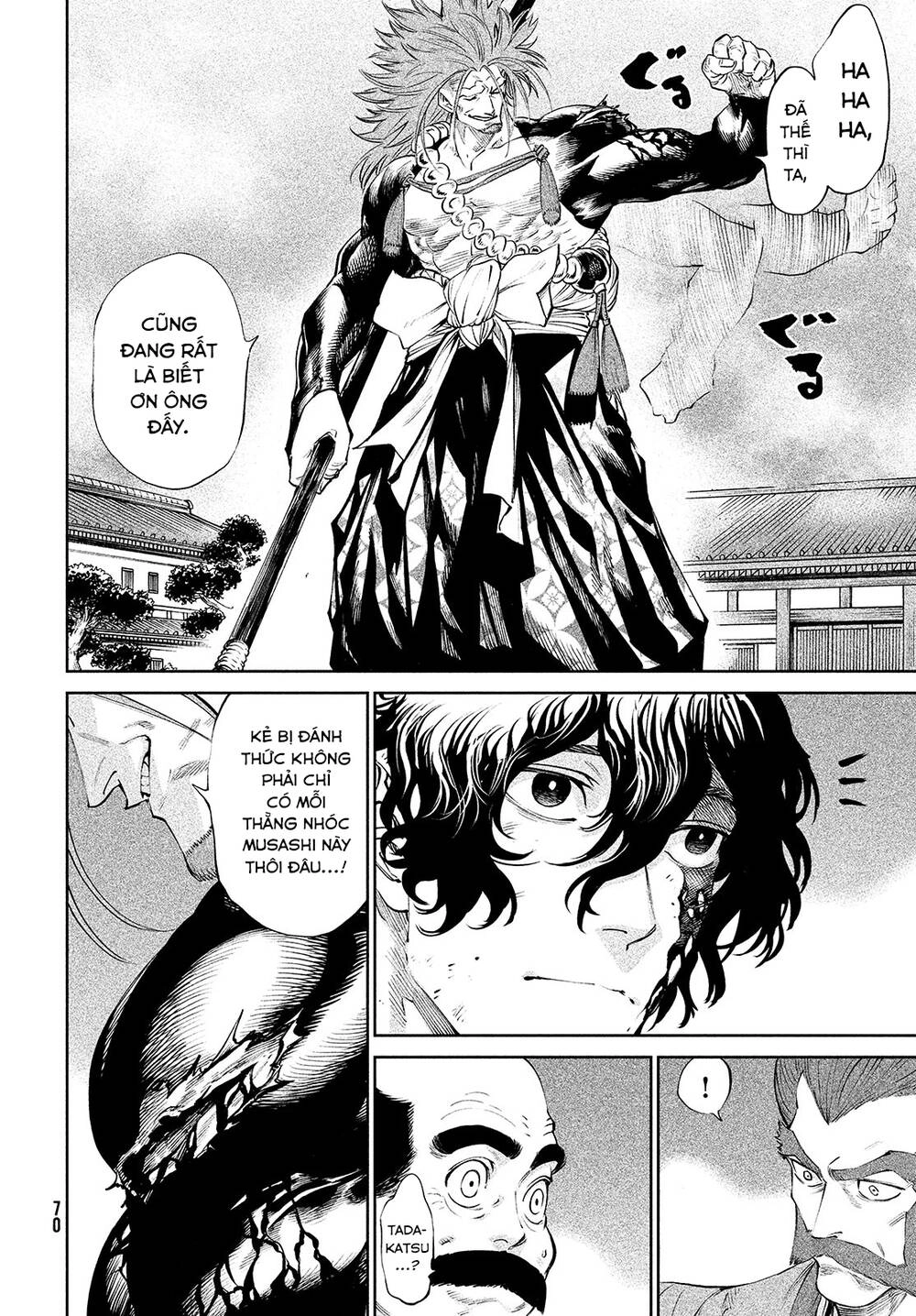 Tenkaichi - Thiên Hạ Đệ Nhất Võ Sĩ Đại Hội Chapter 3 - 24