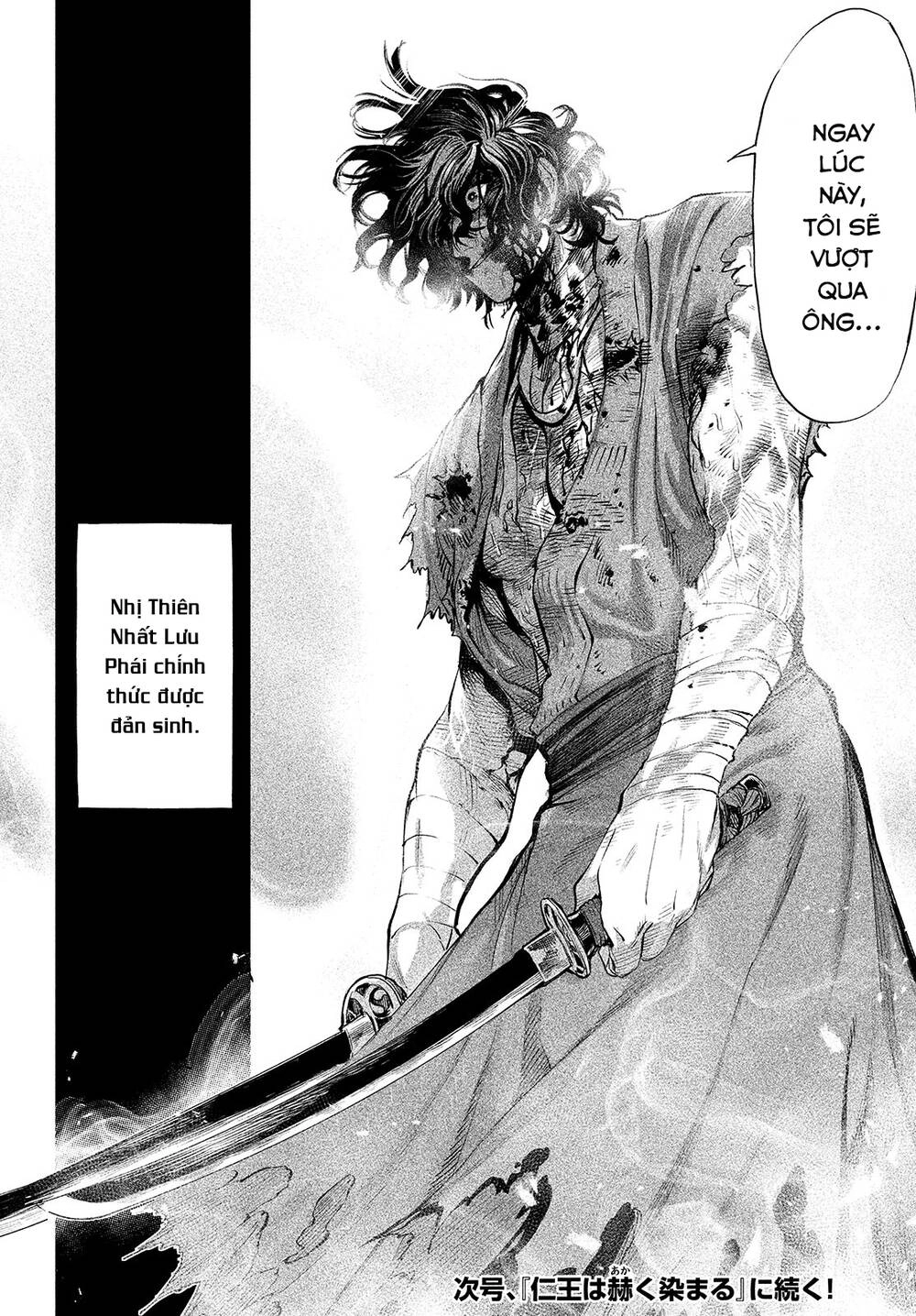 Tenkaichi - Thiên Hạ Đệ Nhất Võ Sĩ Đại Hội Chapter 3 - 53