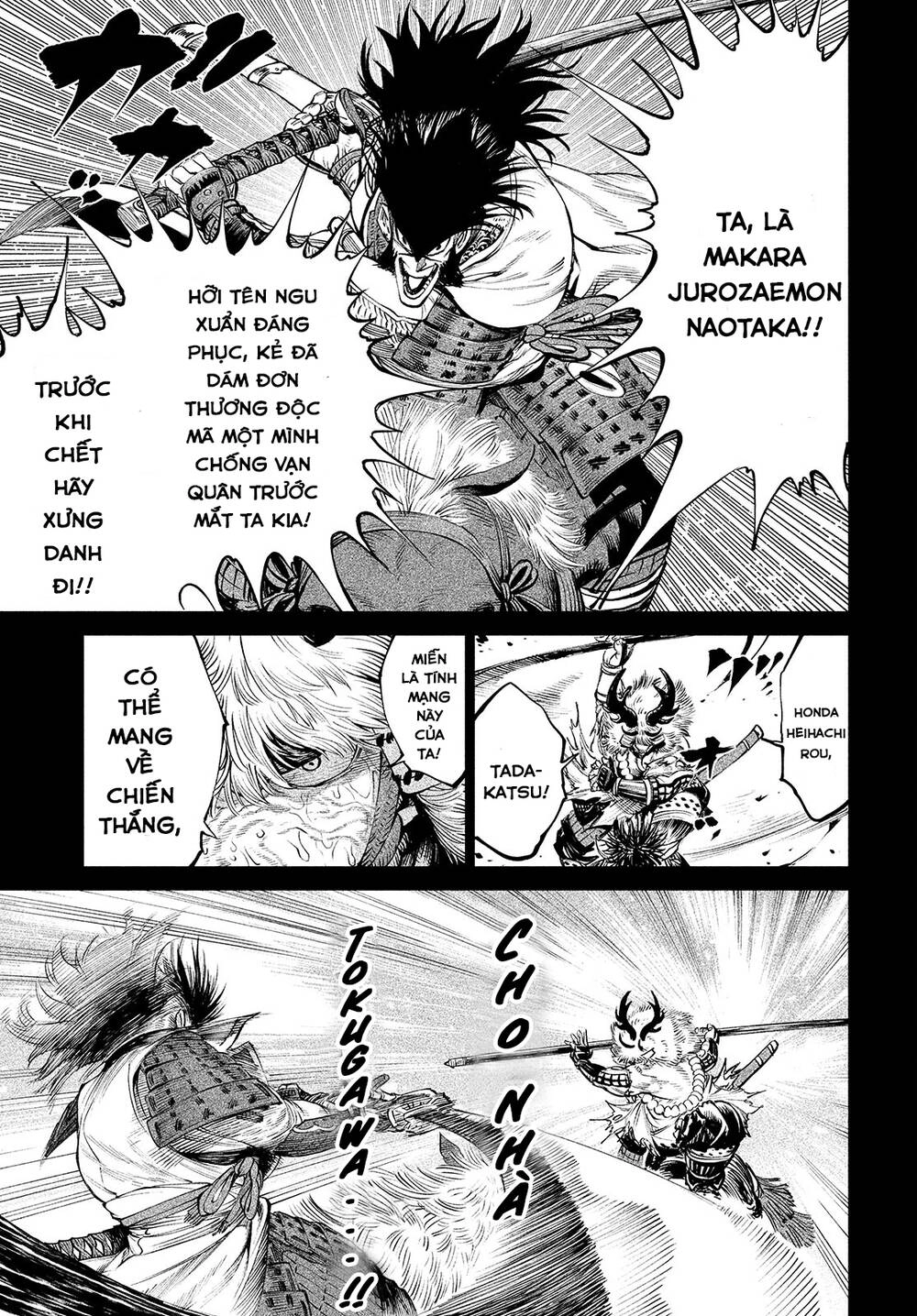 Tenkaichi - Thiên Hạ Đệ Nhất Võ Sĩ Đại Hội Chapter 4 - 33