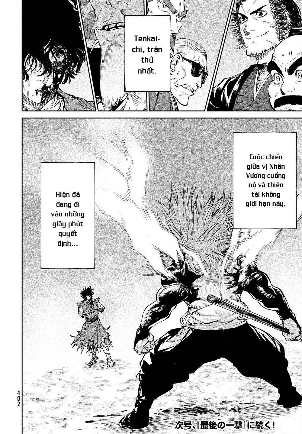 Tenkaichi - Thiên Hạ Đệ Nhất Võ Sĩ Đại Hội Chapter 4 - 41
