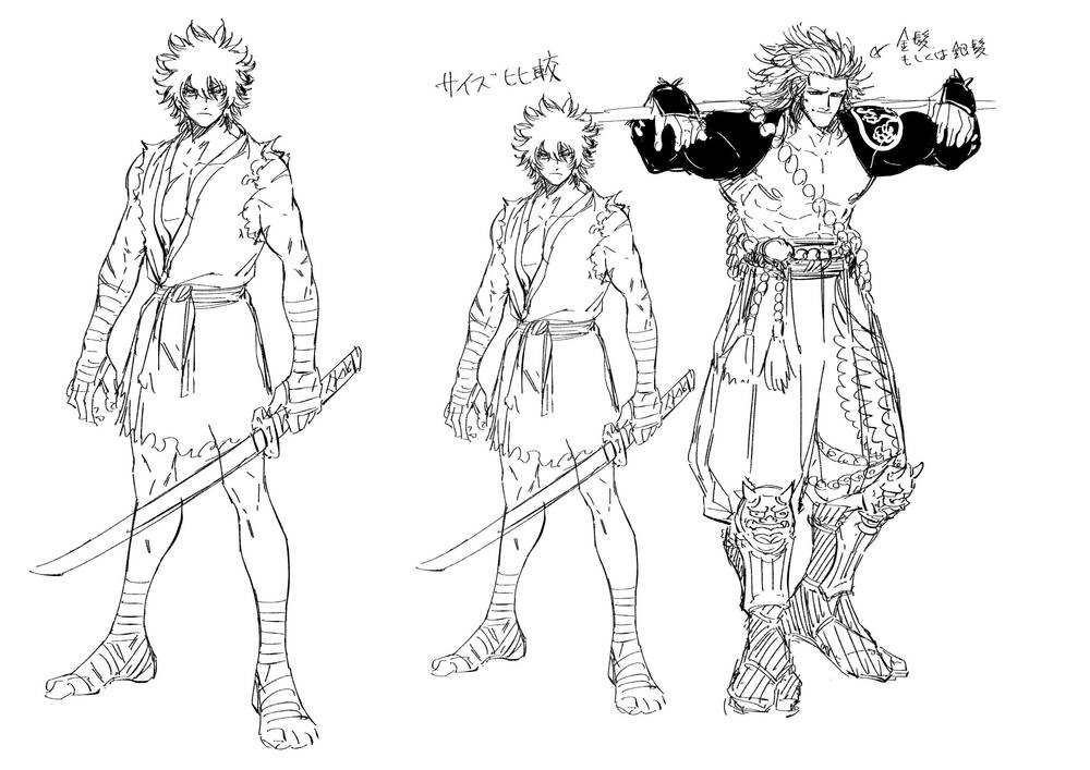 Tenkaichi - Thiên Hạ Đệ Nhất Võ Sĩ Đại Hội Chapter 4 - 42