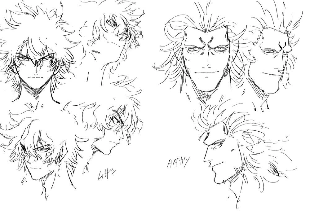 Tenkaichi - Thiên Hạ Đệ Nhất Võ Sĩ Đại Hội Chapter 4 - 43