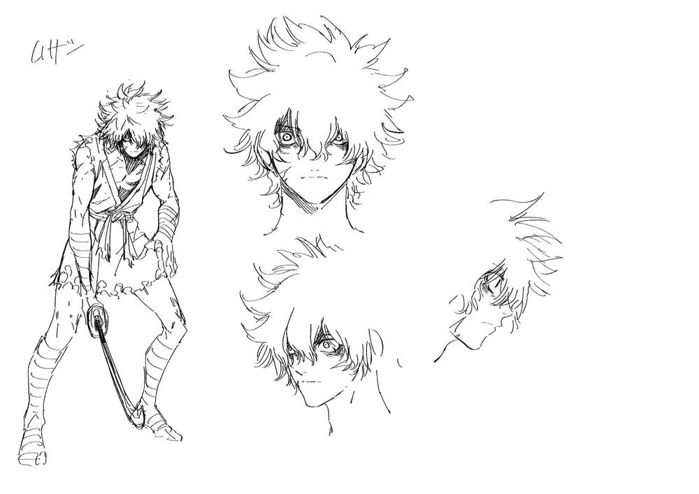 Tenkaichi - Thiên Hạ Đệ Nhất Võ Sĩ Đại Hội Chapter 4 - 45