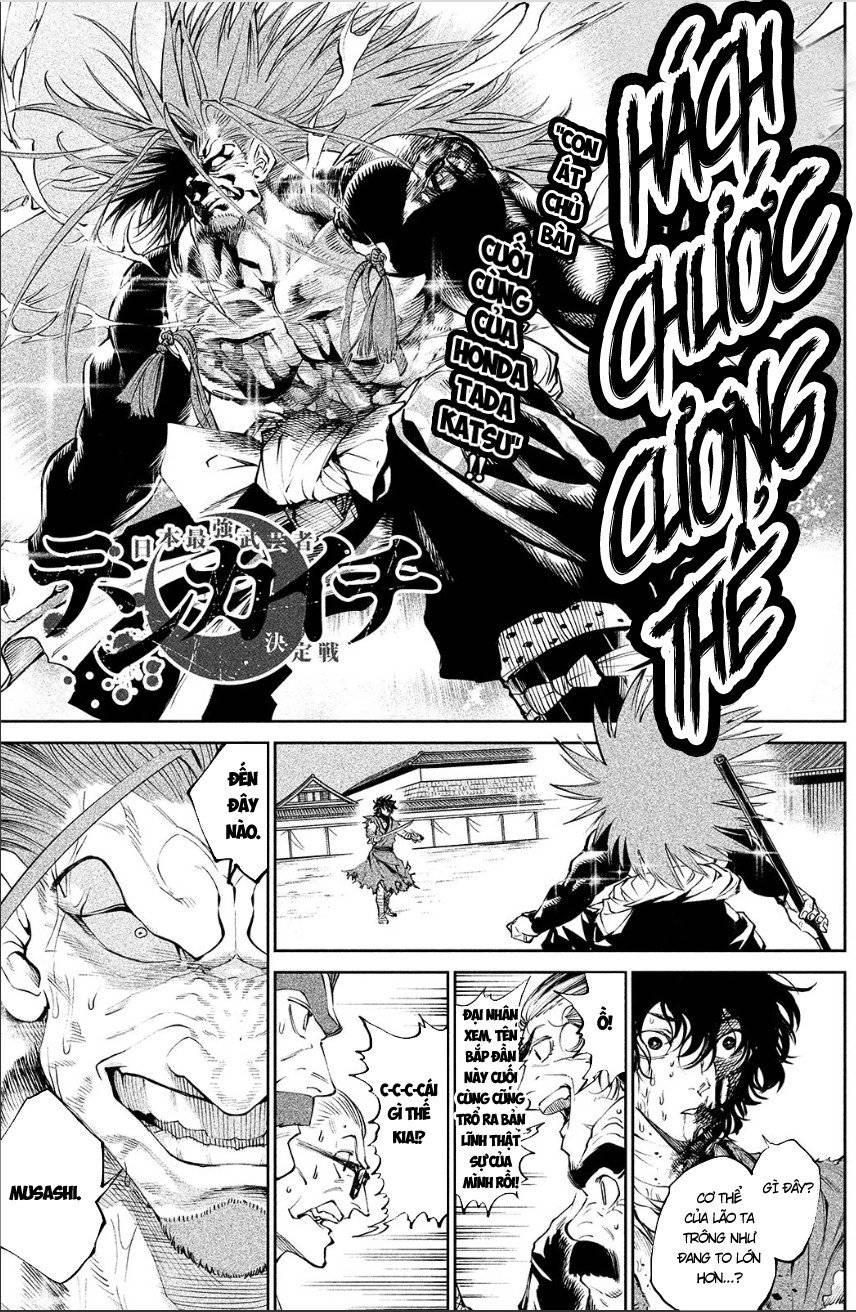 Tenkaichi - Thiên Hạ Đệ Nhất Võ Sĩ Đại Hội Chapter 5 - 3