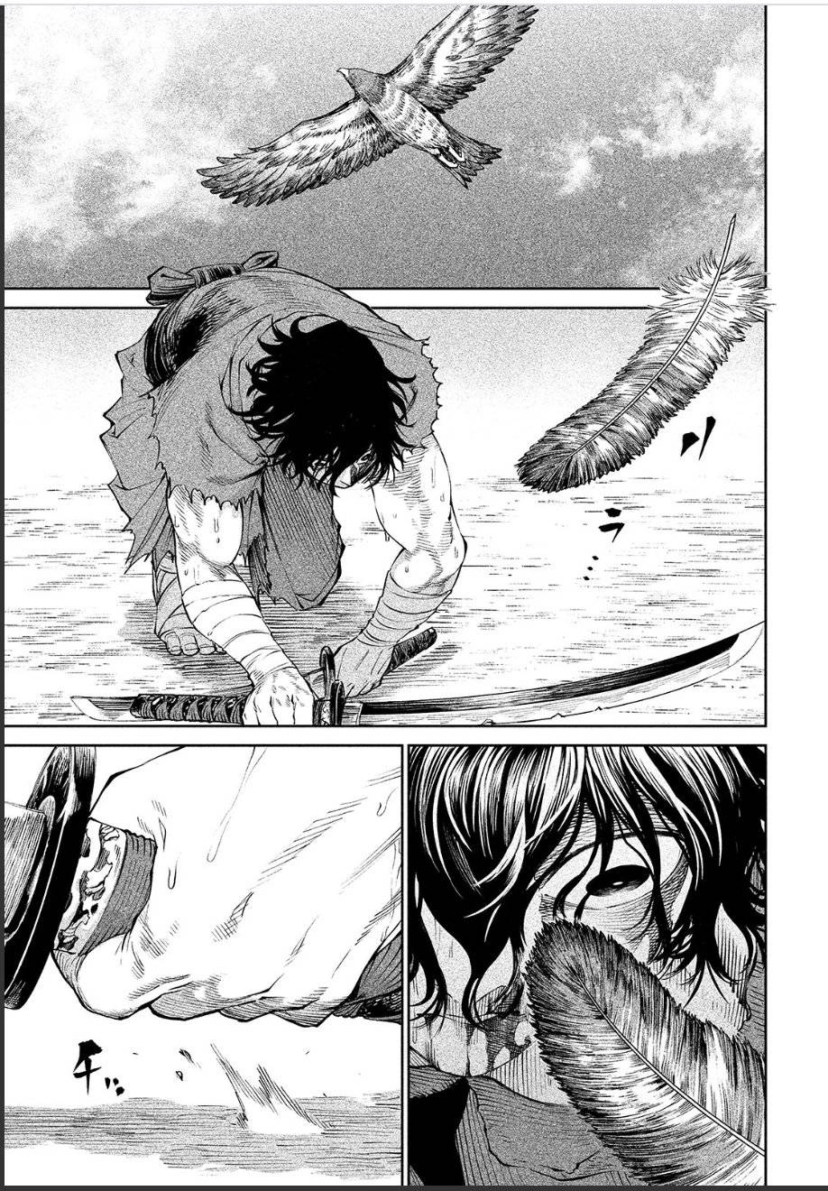 Tenkaichi - Thiên Hạ Đệ Nhất Võ Sĩ Đại Hội Chapter 5 - 34