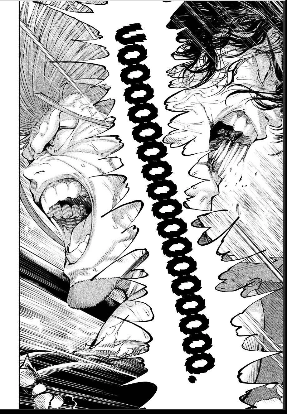 Tenkaichi - Thiên Hạ Đệ Nhất Võ Sĩ Đại Hội Chapter 5 - 45