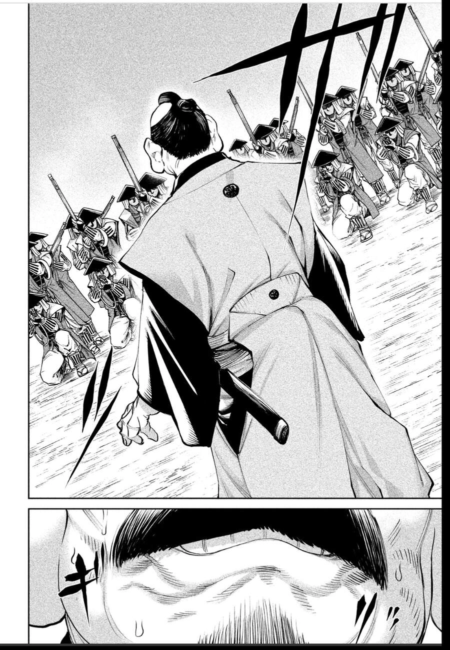 Tenkaichi - Thiên Hạ Đệ Nhất Võ Sĩ Đại Hội Chapter 6 - 25