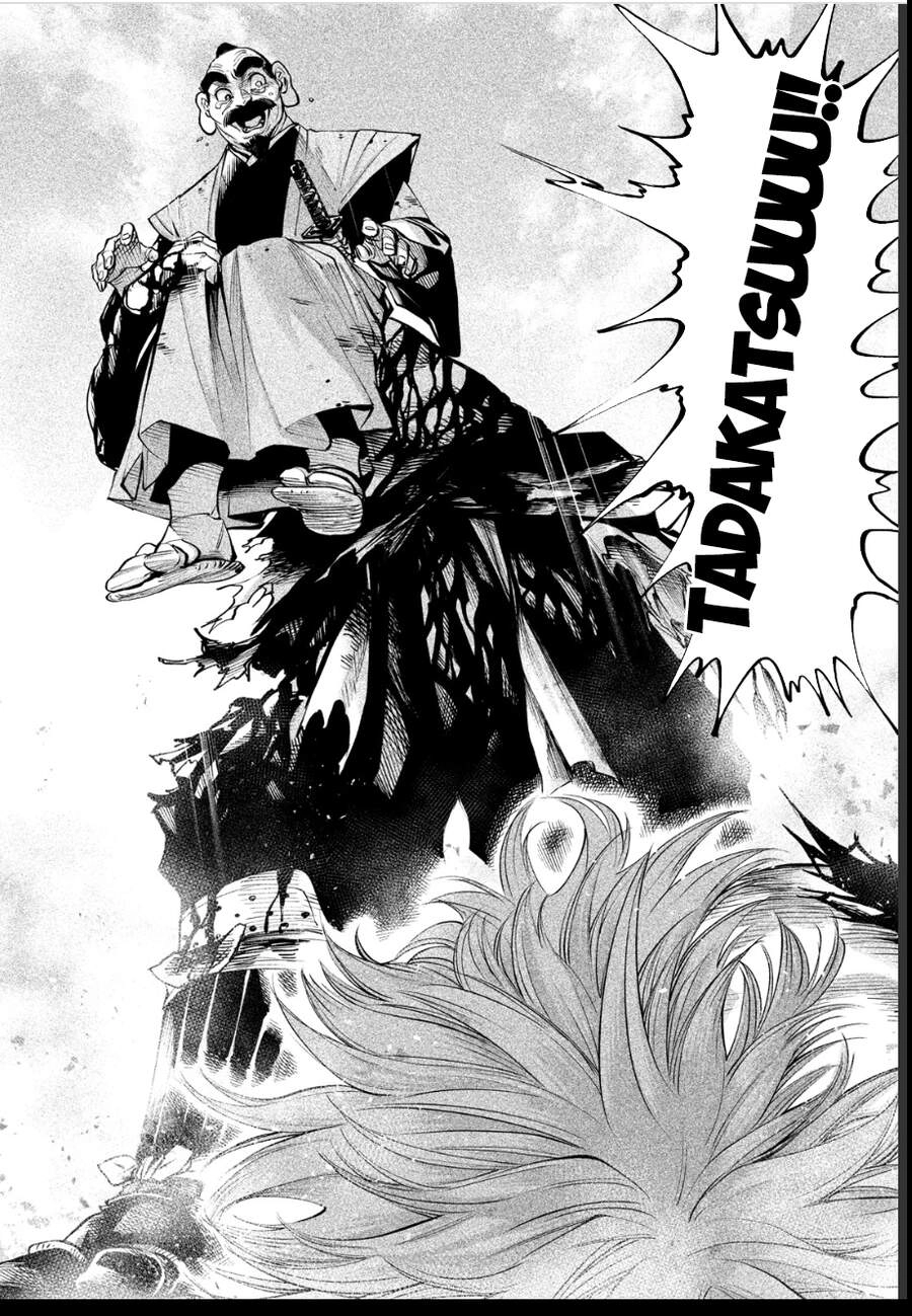 Tenkaichi - Thiên Hạ Đệ Nhất Võ Sĩ Đại Hội Chapter 6 - 37