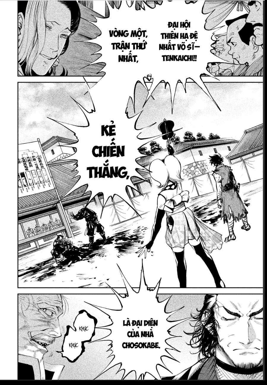 Tenkaichi - Thiên Hạ Đệ Nhất Võ Sĩ Đại Hội Chapter 6 - 39