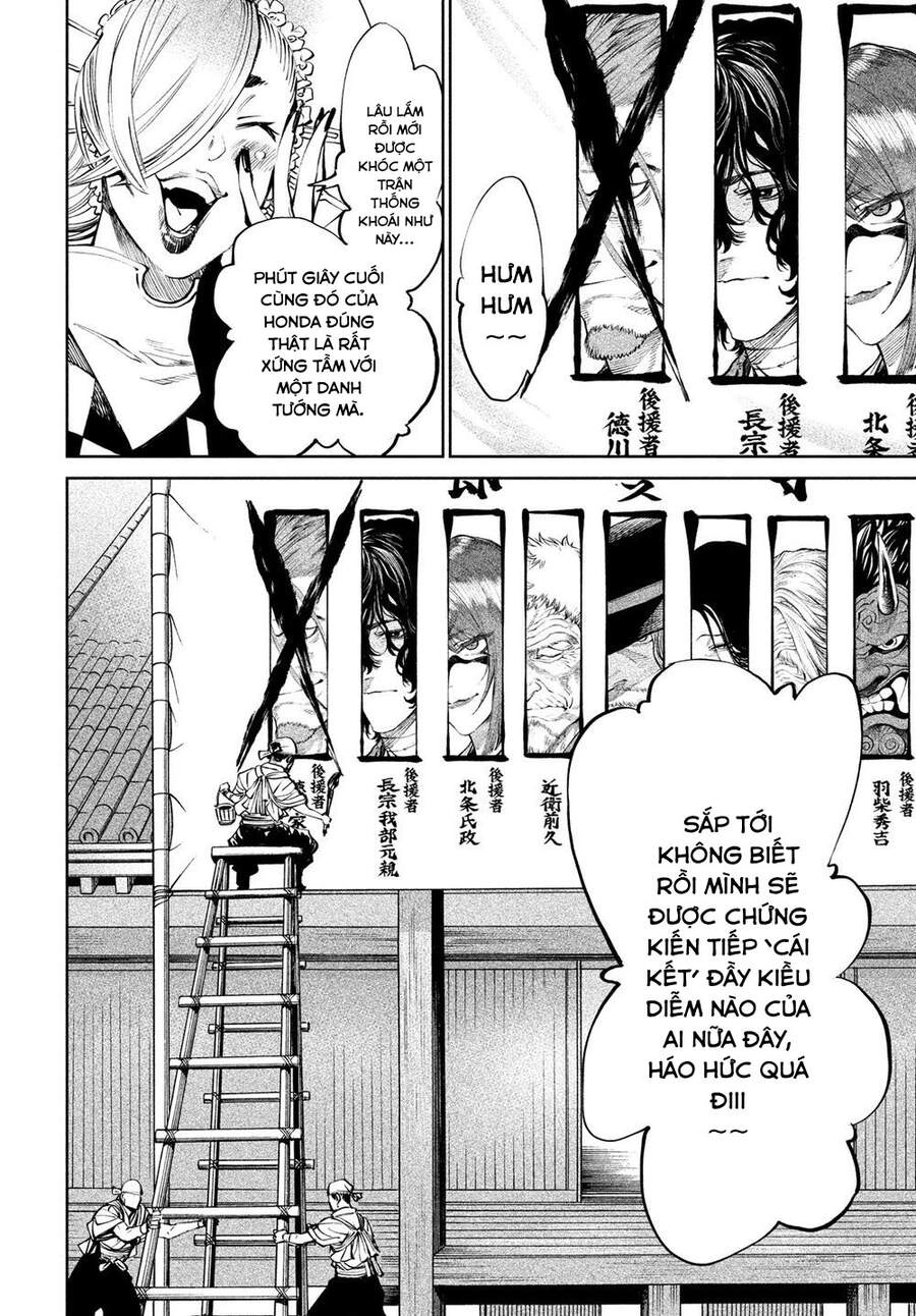 Tenkaichi - Thiên Hạ Đệ Nhất Võ Sĩ Đại Hội Chapter 7 - 14