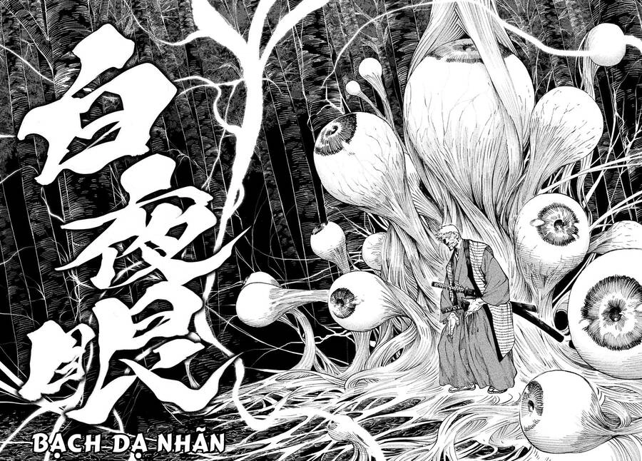 Tenkaichi - Thiên Hạ Đệ Nhất Võ Sĩ Đại Hội Chapter 8 - 25