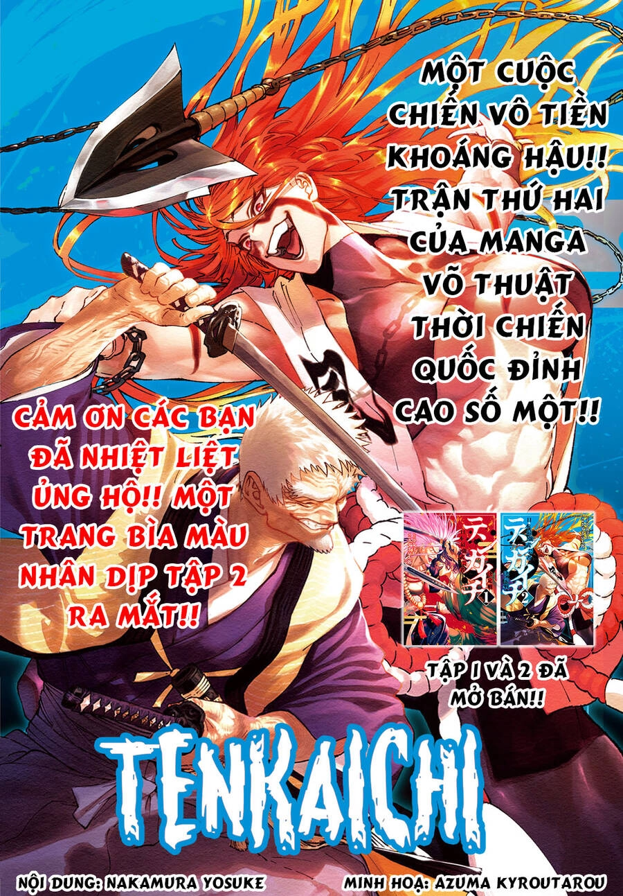 Tenkaichi - Thiên Hạ Đệ Nhất Võ Sĩ Đại Hội Chapter 9 - 2