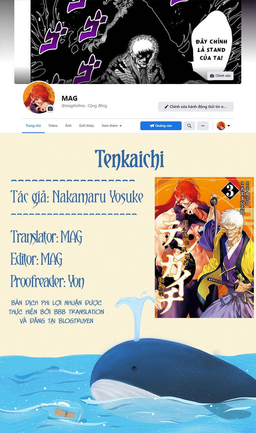 Tenkaichi - Thiên Hạ Đệ Nhất Võ Sĩ Đại Hội Chapter 10 - 47