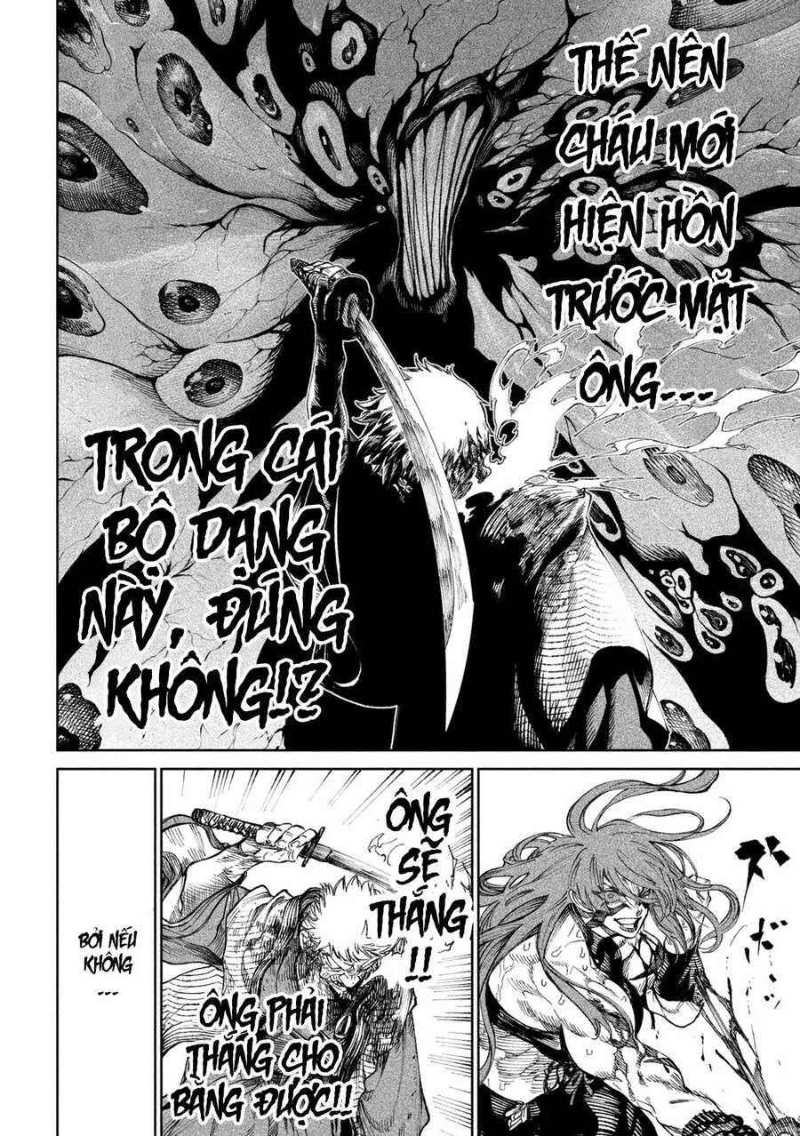 Tenkaichi - Thiên Hạ Đệ Nhất Võ Sĩ Đại Hội Chapter 12 - 23