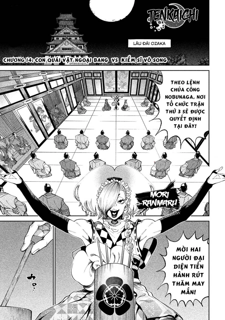 Tenkaichi - Thiên Hạ Đệ Nhất Võ Sĩ Đại Hội Chapter 14 - 2