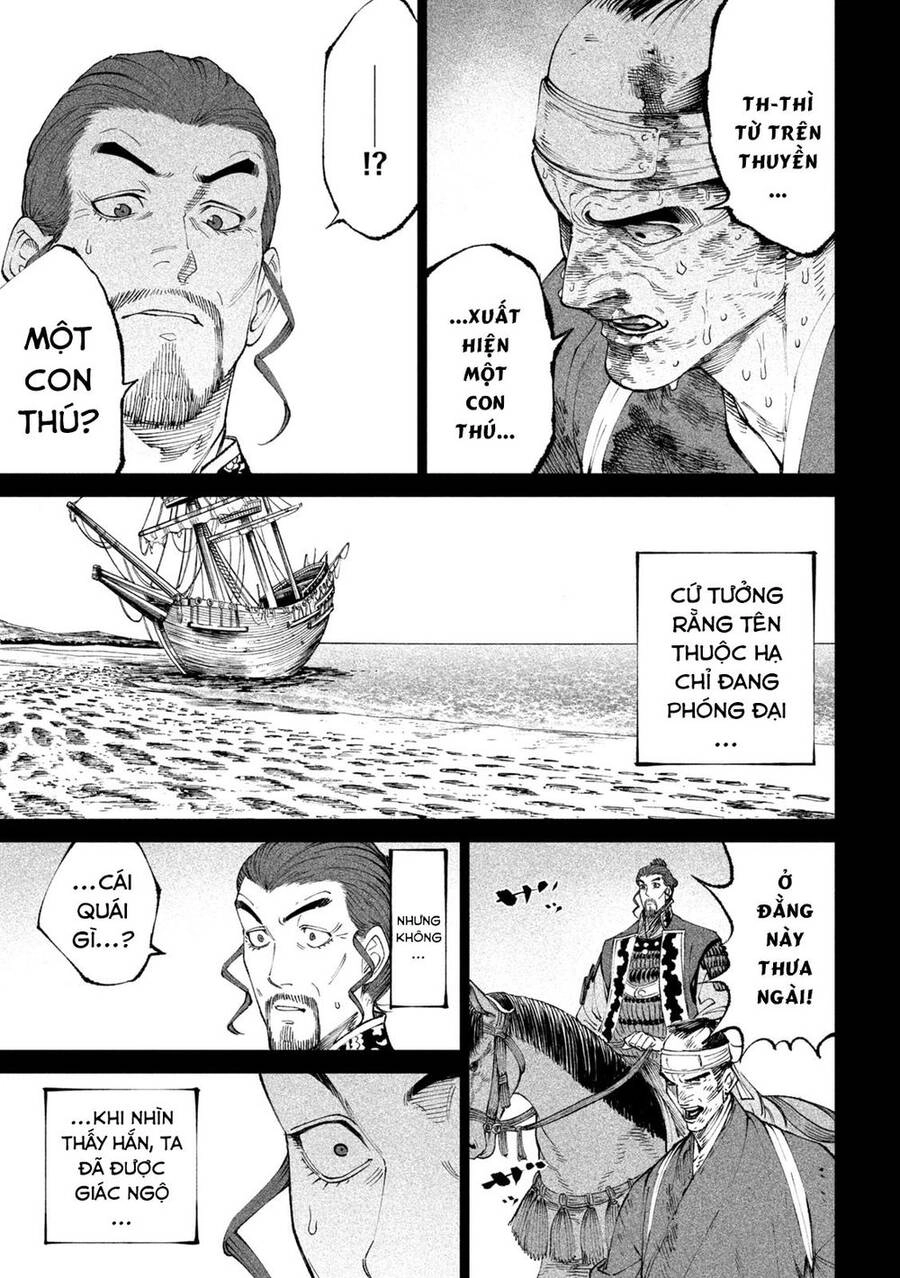 Tenkaichi - Thiên Hạ Đệ Nhất Võ Sĩ Đại Hội Chapter 15.5 - 14