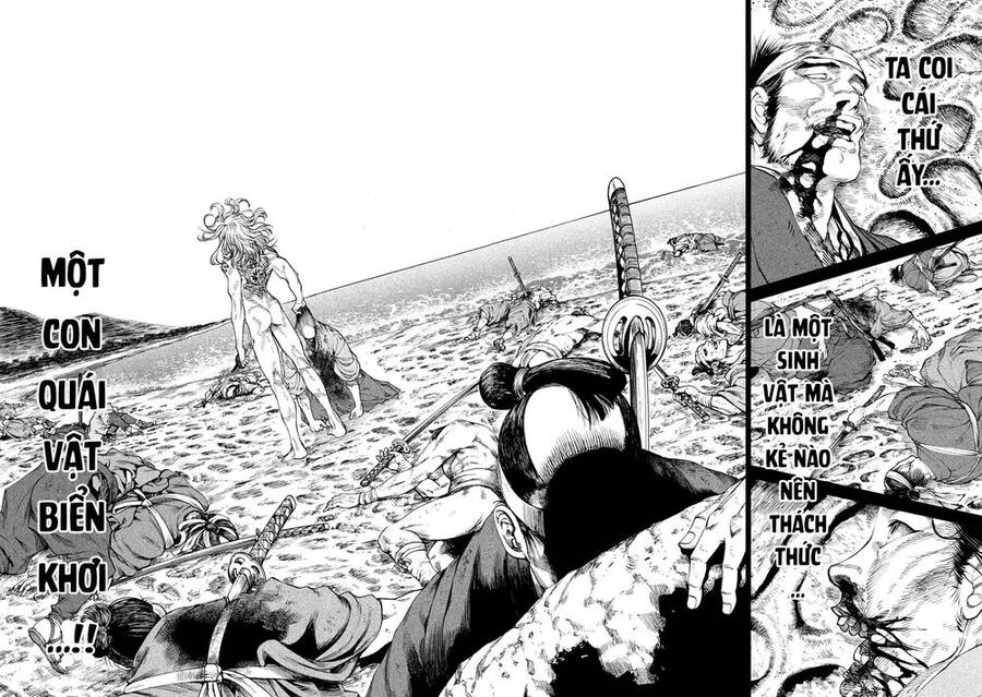 Tenkaichi - Thiên Hạ Đệ Nhất Võ Sĩ Đại Hội Chapter 15.5 - 15