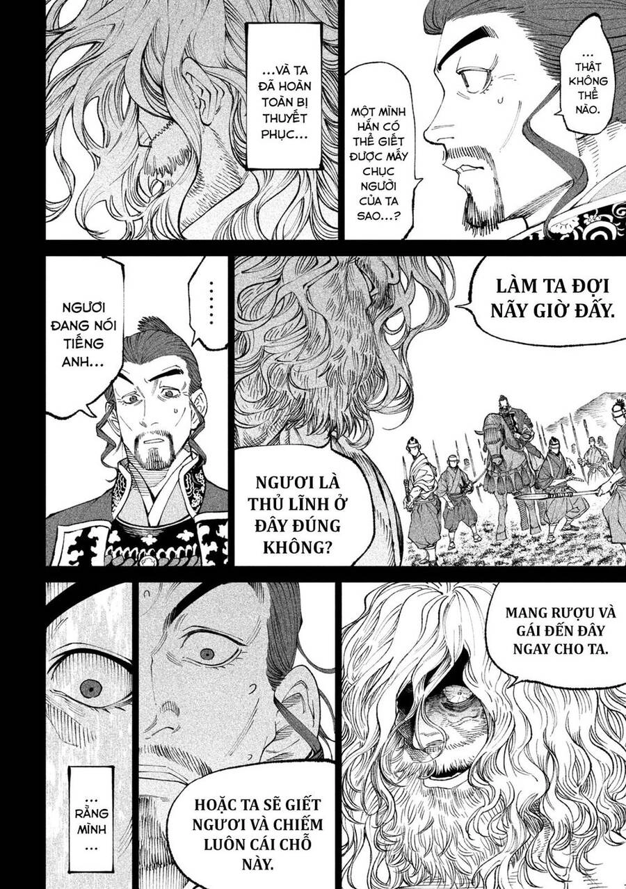 Tenkaichi - Thiên Hạ Đệ Nhất Võ Sĩ Đại Hội Chapter 15.5 - 16