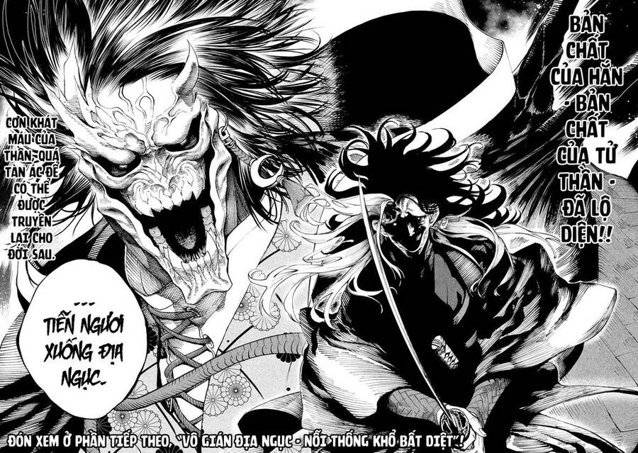 Tenkaichi - Thiên Hạ Đệ Nhất Võ Sĩ Đại Hội Chapter 15.5 - 40