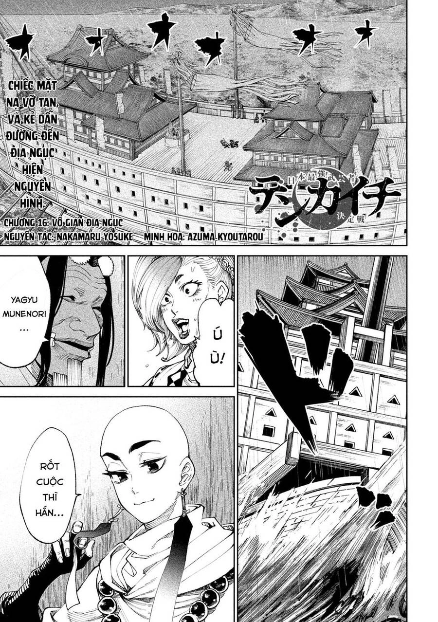 Tenkaichi - Thiên Hạ Đệ Nhất Võ Sĩ Đại Hội Chapter 16 - 2