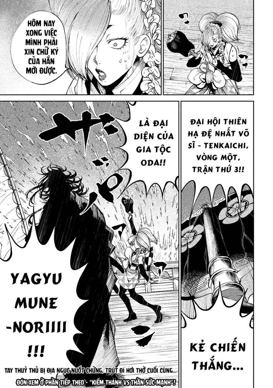 Tenkaichi - Thiên Hạ Đệ Nhất Võ Sĩ Đại Hội Chapter 16 - 47