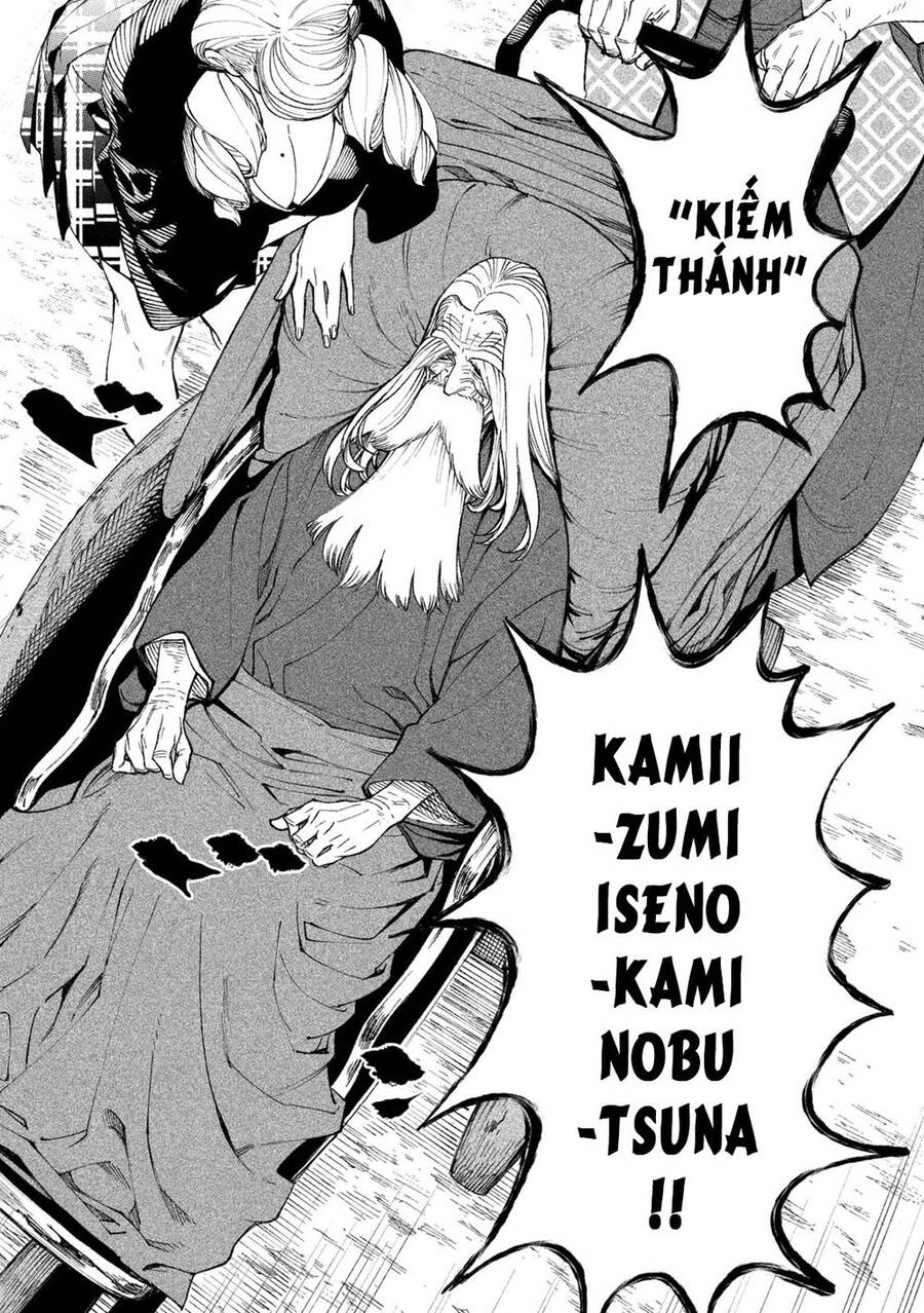 Tenkaichi - Thiên Hạ Đệ Nhất Võ Sĩ Đại Hội Chapter 17 - 25