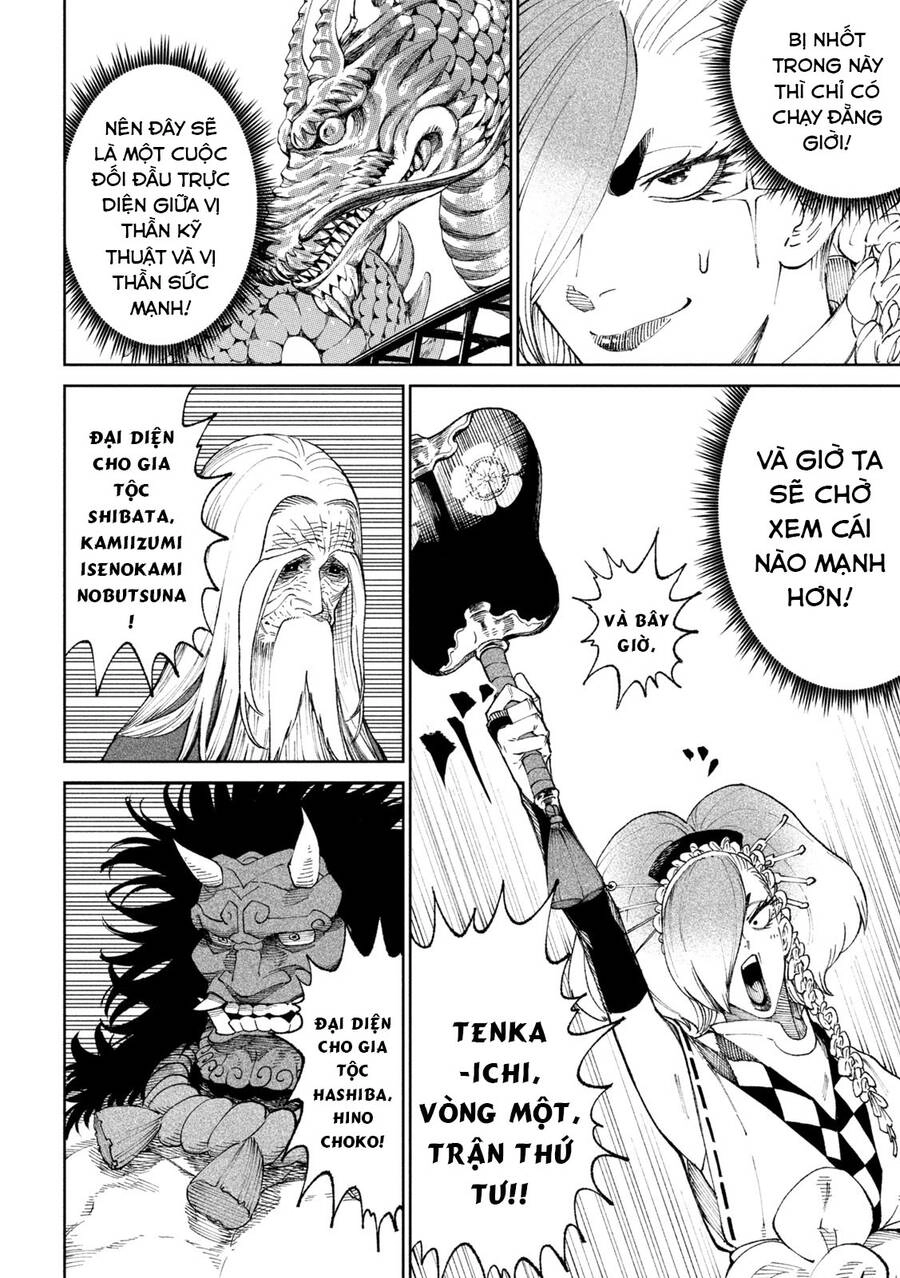 Tenkaichi - Thiên Hạ Đệ Nhất Võ Sĩ Đại Hội Chapter 18 - 6