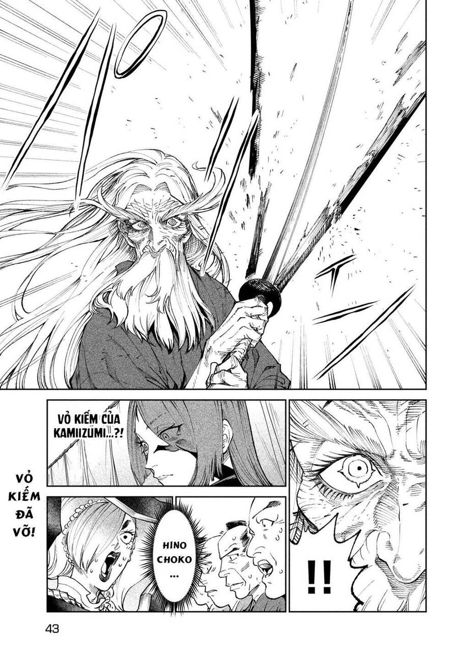 Tenkaichi - Thiên Hạ Đệ Nhất Võ Sĩ Đại Hội Chapter 21 - 1