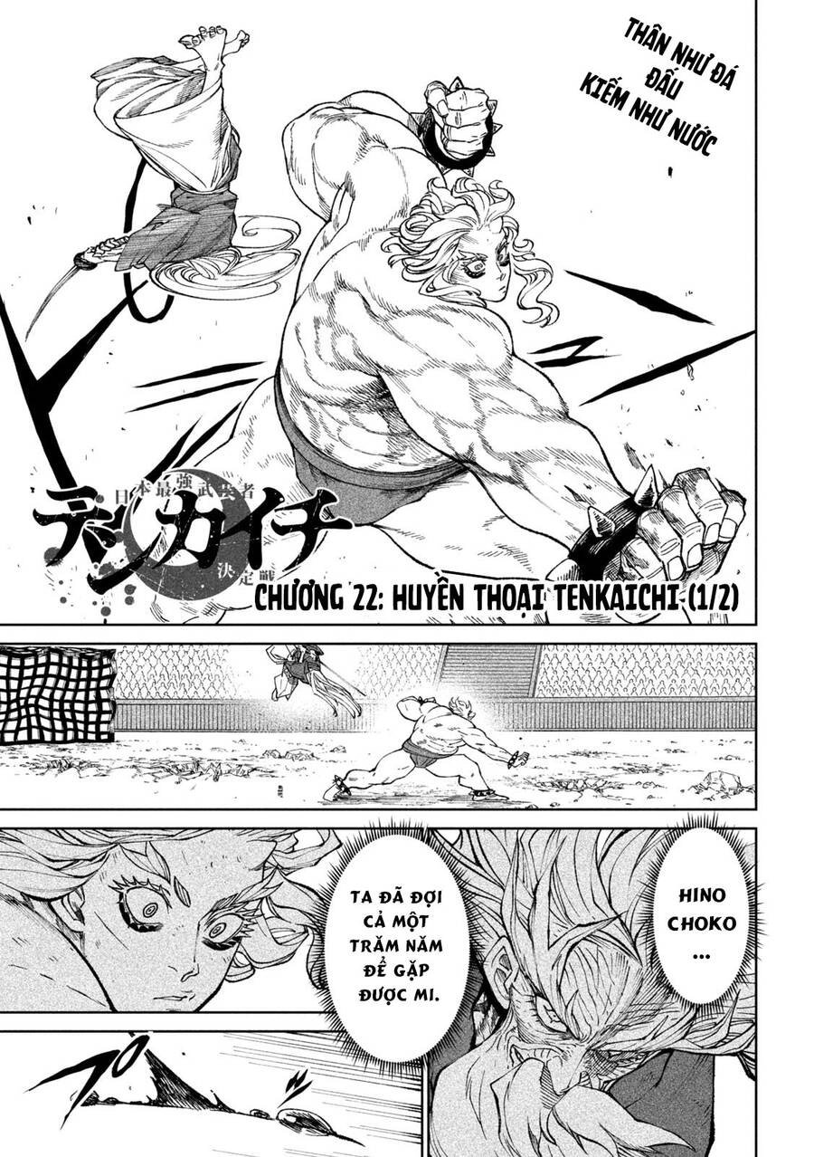 Tenkaichi - Thiên Hạ Đệ Nhất Võ Sĩ Đại Hội Chapter 22 - 1