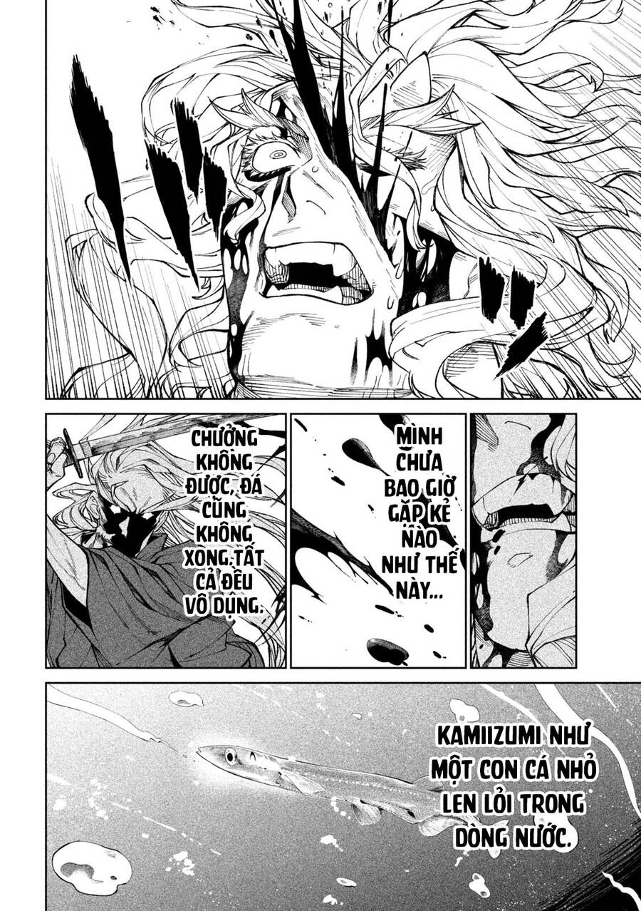 Tenkaichi - Thiên Hạ Đệ Nhất Võ Sĩ Đại Hội Chapter 22 - 13