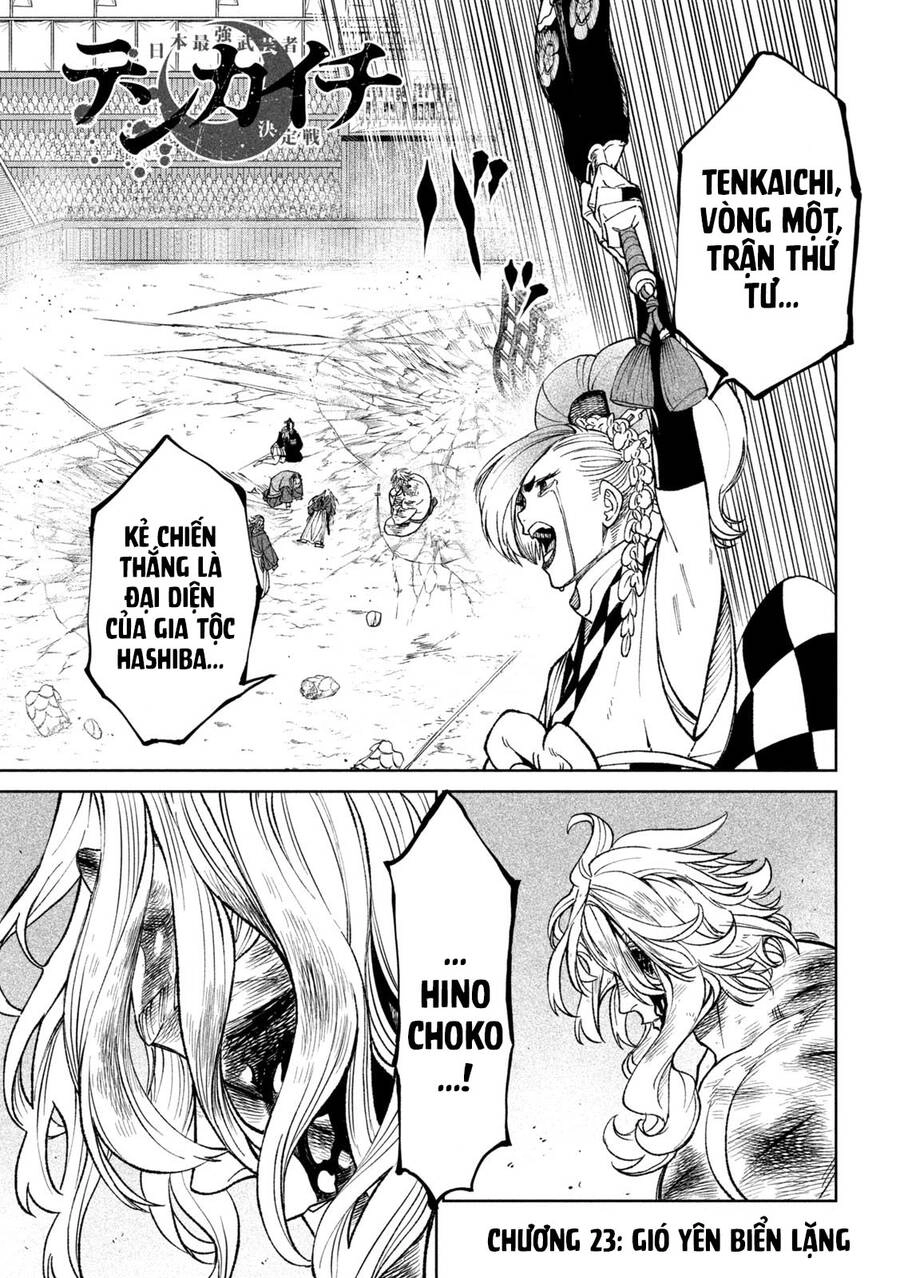 Tenkaichi - Thiên Hạ Đệ Nhất Võ Sĩ Đại Hội Chapter 23 - 1