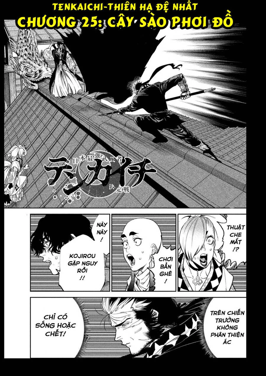 Tenkaichi - Thiên Hạ Đệ Nhất Võ Sĩ Đại Hội Chapter 25 - 1